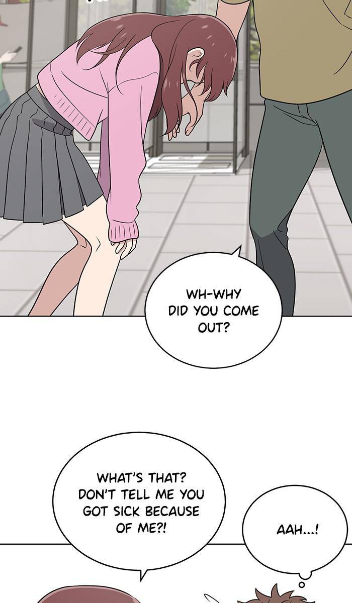 Unreachable Girl Chapter 24 - Page 82
