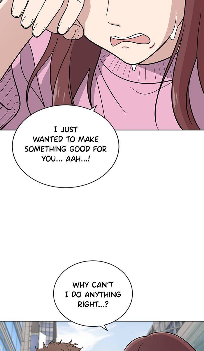 Unreachable Girl Chapter 24 - Page 86