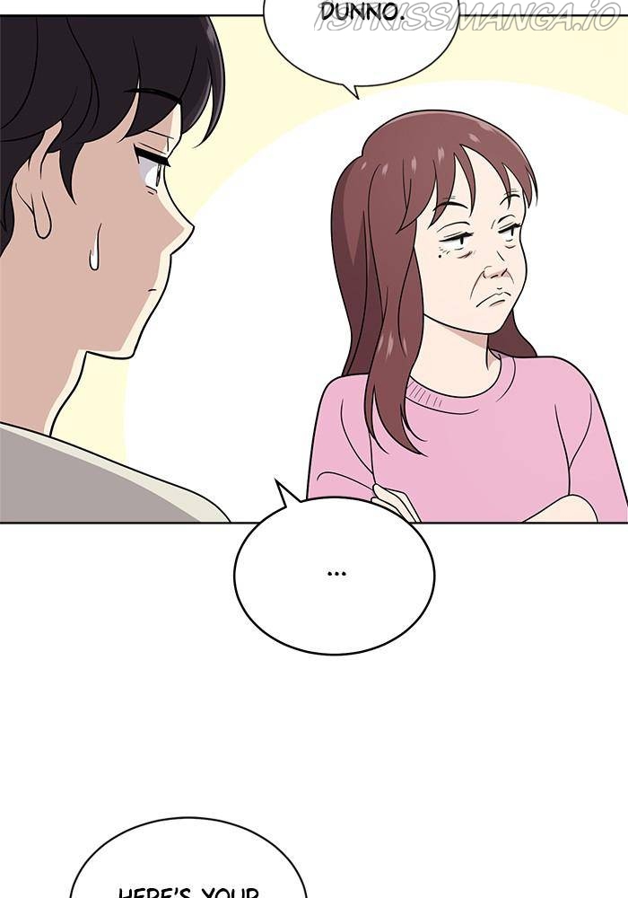Unreachable Girl Chapter 25 - Page 19