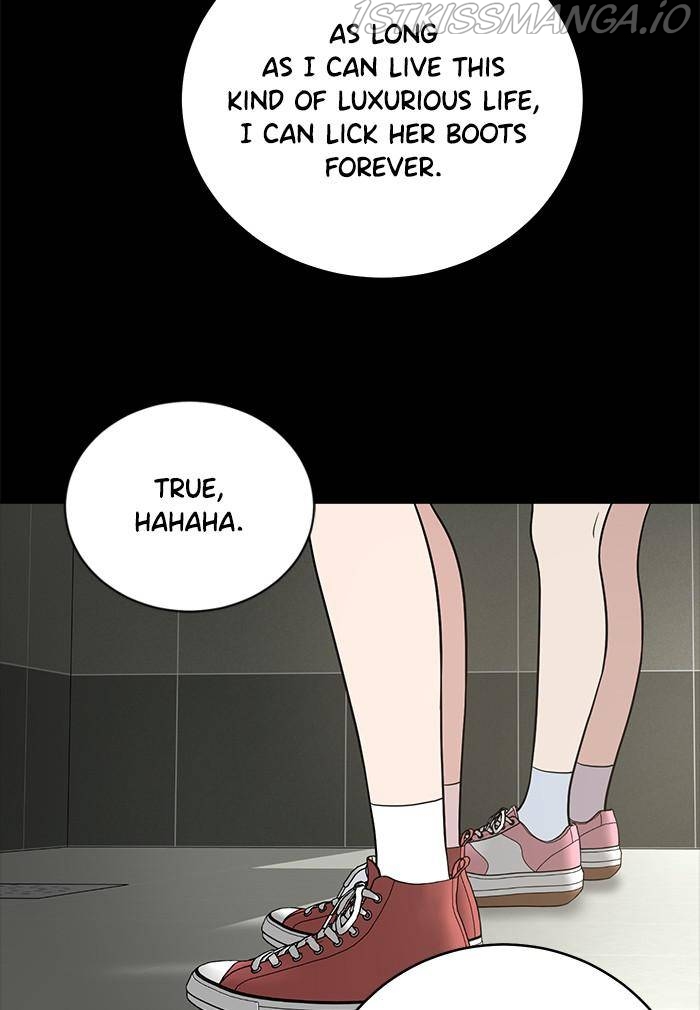 Unreachable Girl Chapter 25 - Page 64