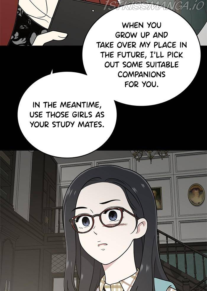Unreachable Girl Chapter 26 - Page 17