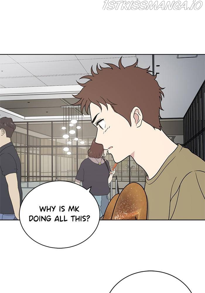 Unreachable Girl Chapter 26 - Page 34