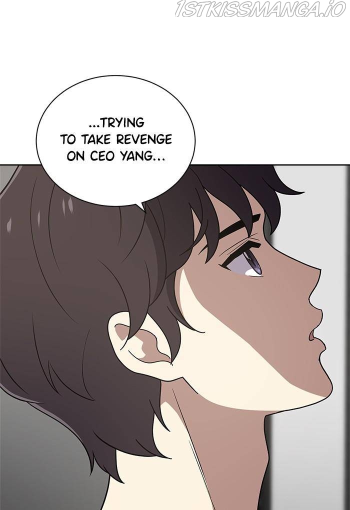 Unreachable Girl Chapter 26 - Page 43