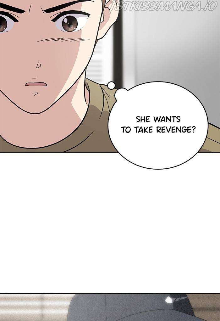 Unreachable Girl Chapter 26 - Page 48