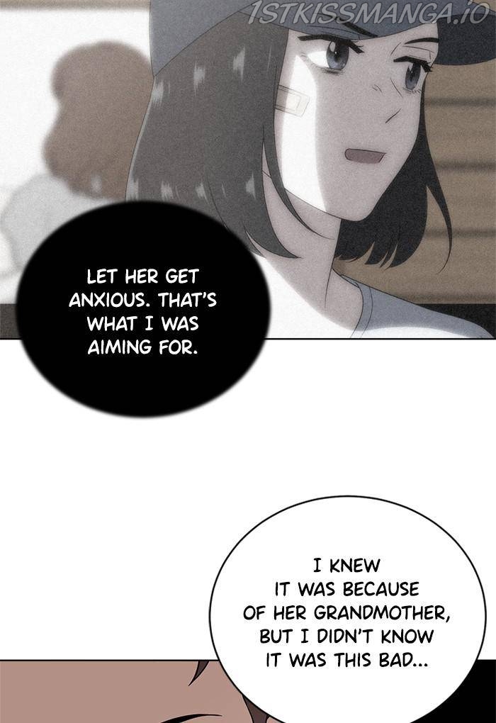 Unreachable Girl Chapter 26 - Page 49
