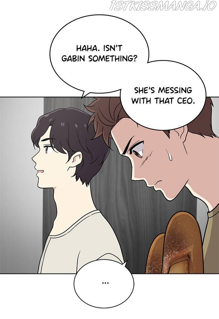 Unreachable Girl Chapter 26 - Page 54