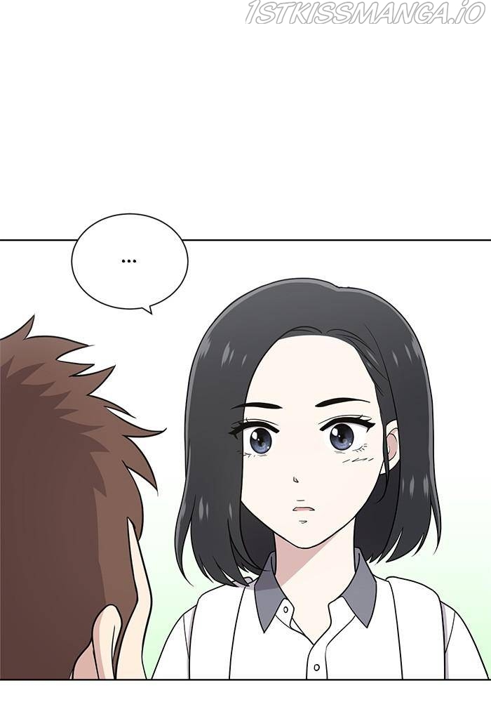 Unreachable Girl Chapter 26 - Page 91