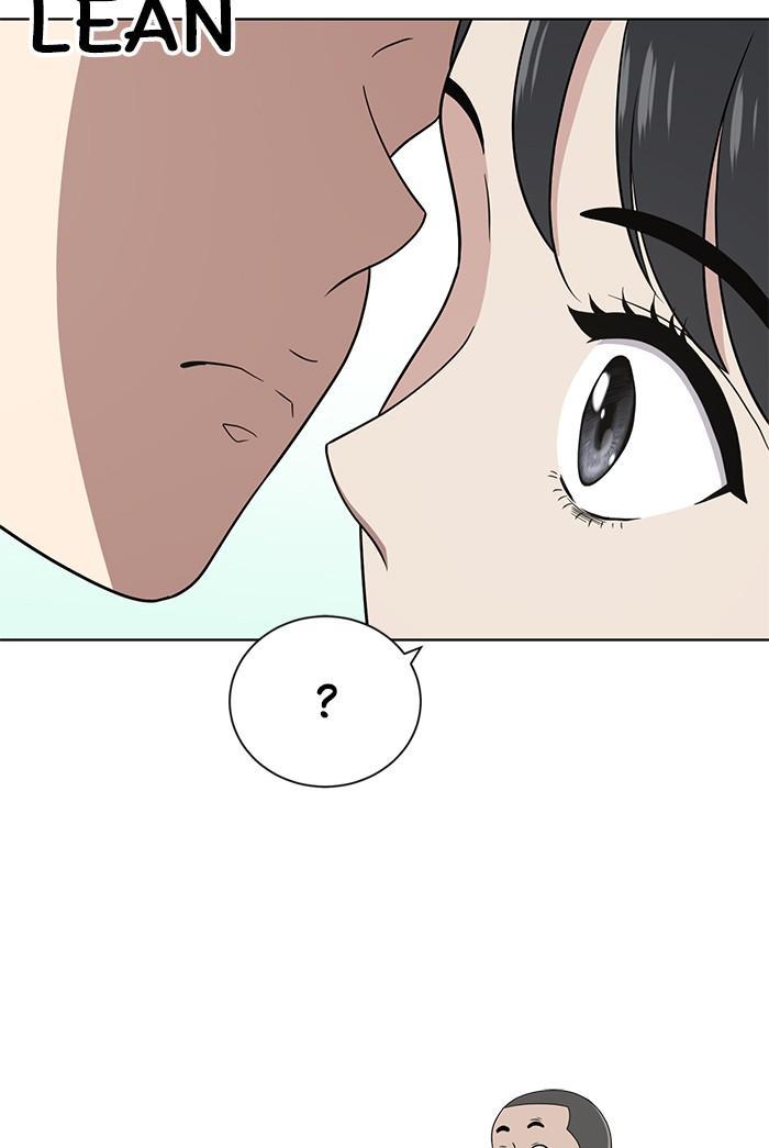 Unreachable Girl Chapter 27 - Page 29