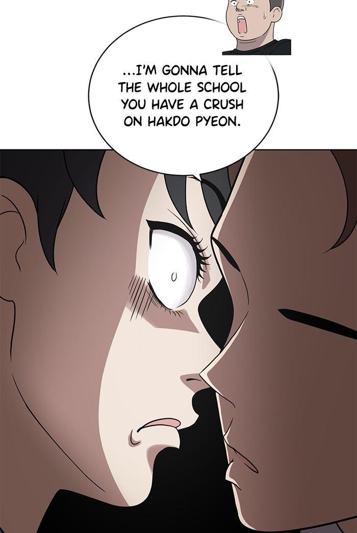 Unreachable Girl Chapter 27 - Page 30