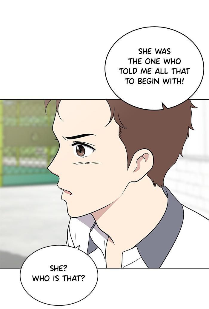 Unreachable Girl Chapter 27 - Page 41