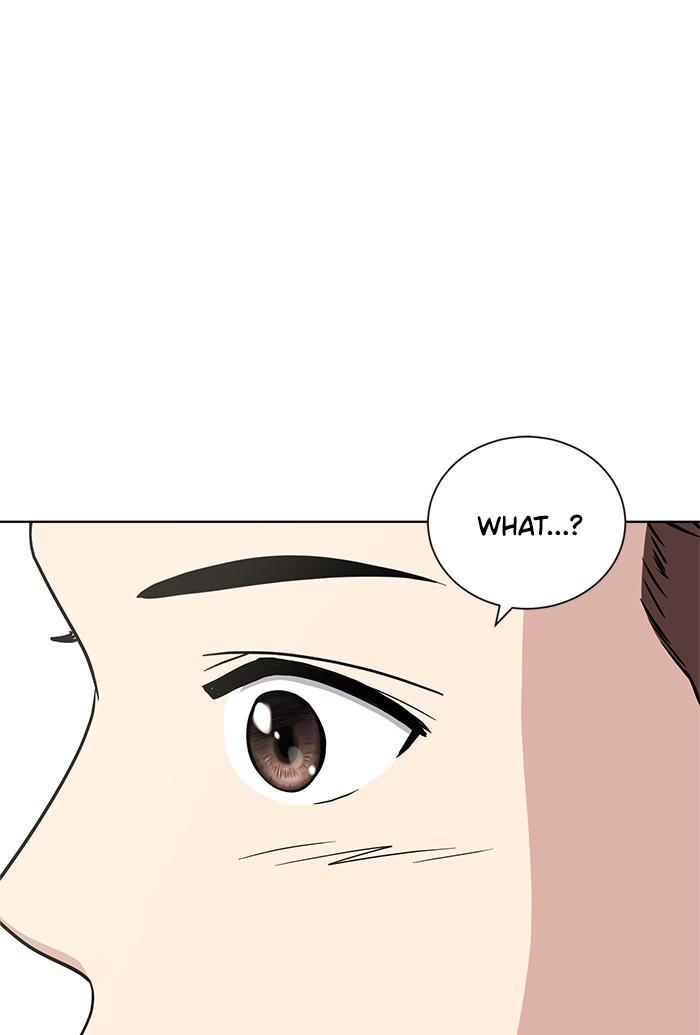 Unreachable Girl Chapter 27 - Page 42