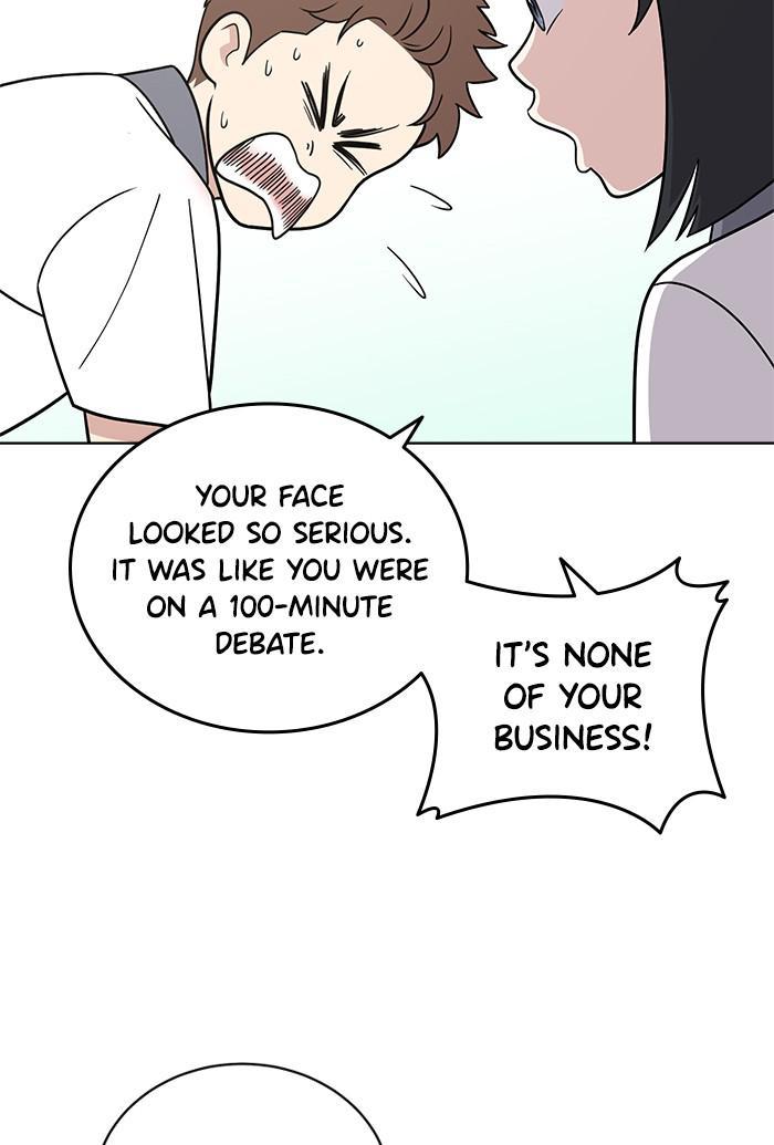 Unreachable Girl Chapter 27 - Page 59