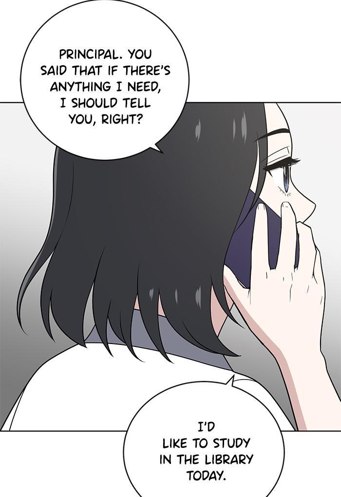 Unreachable Girl Chapter 28 - Page 22