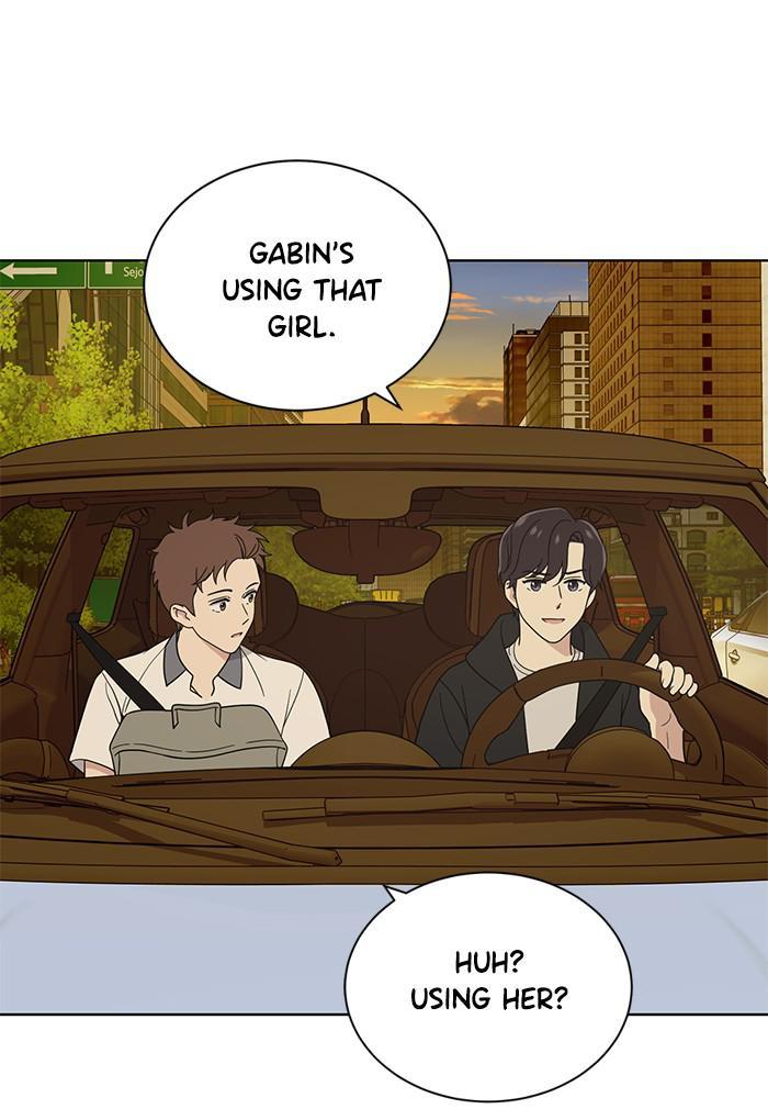 Unreachable Girl Chapter 28 - Page 29