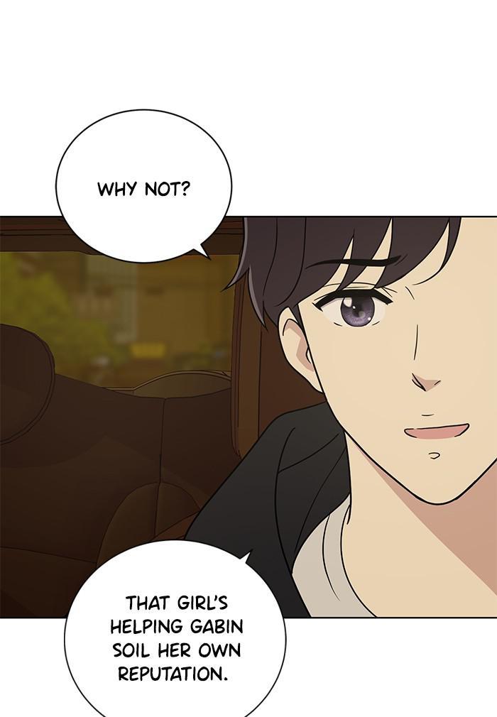 Unreachable Girl Chapter 28 - Page 30