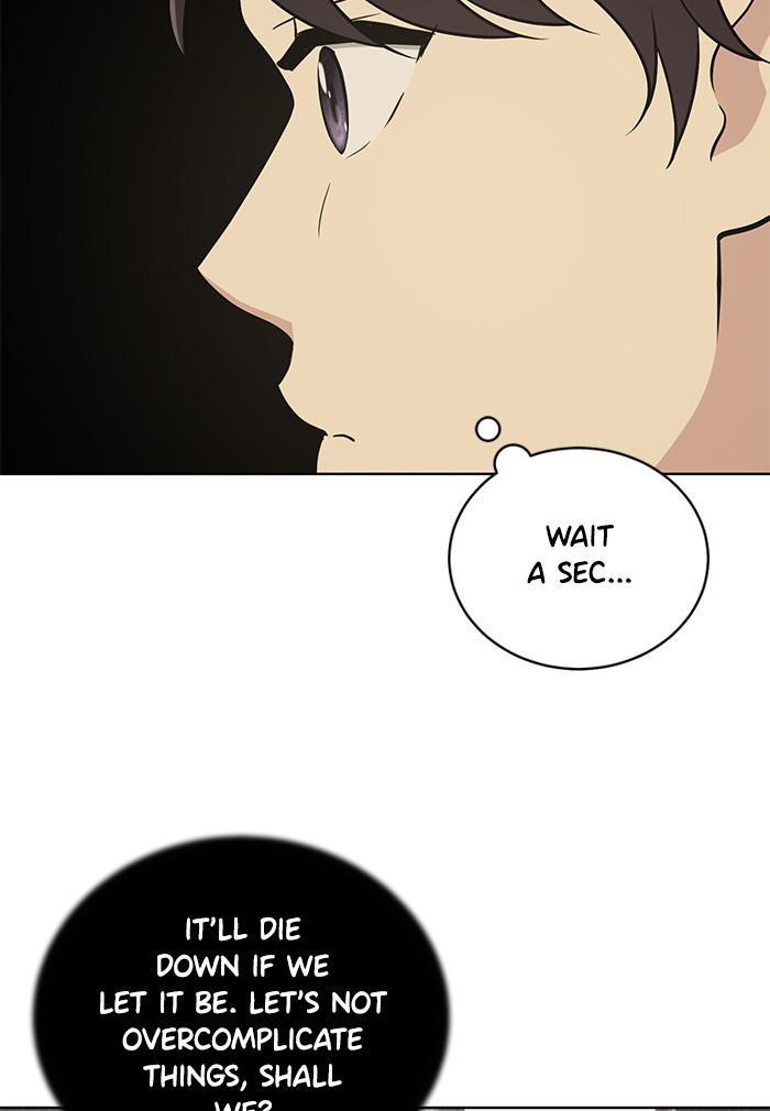 Unreachable Girl Chapter 28 - Page 35