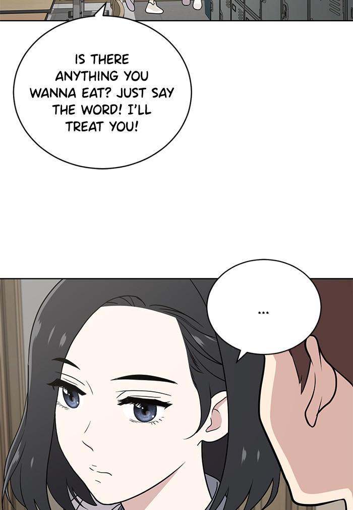 Unreachable Girl Chapter 28 - Page 46