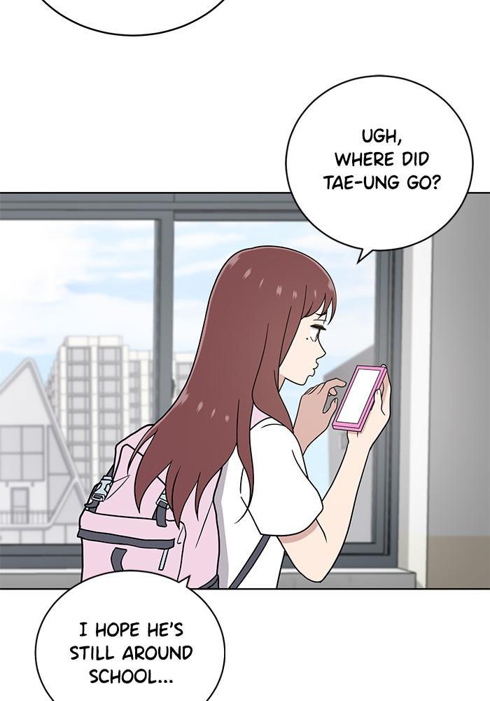 Unreachable Girl Chapter 28 - Page 59