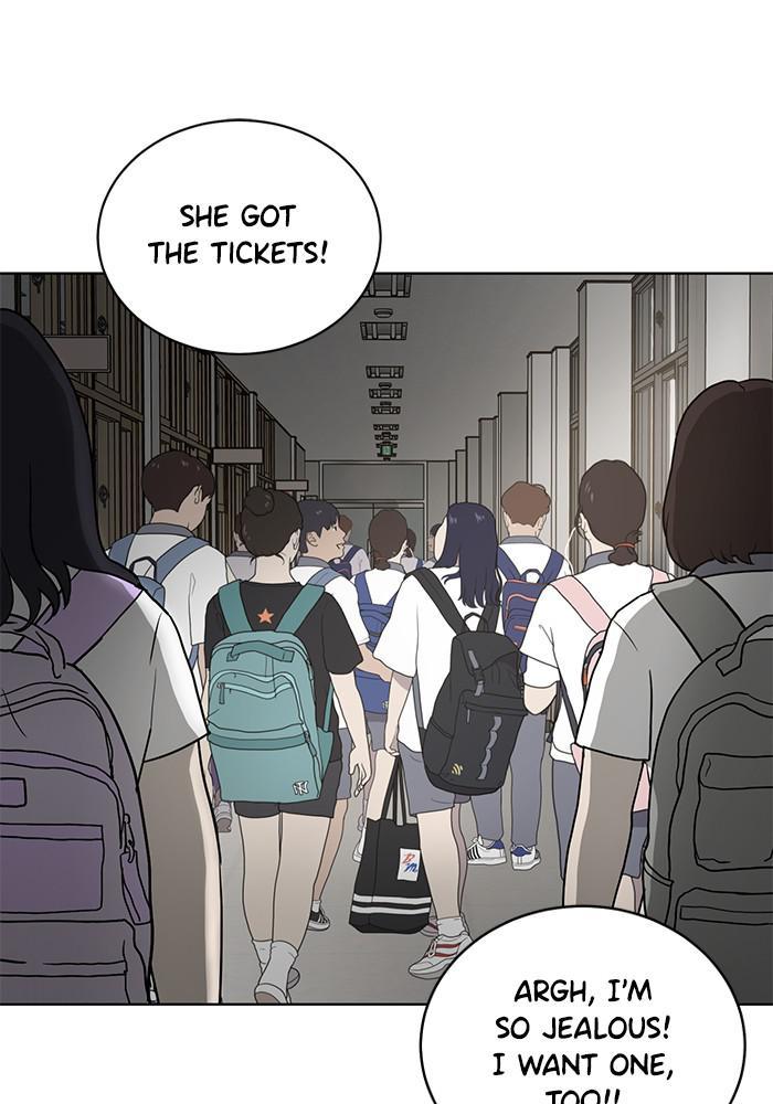 Unreachable Girl Chapter 28 - Page 63