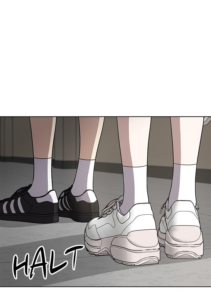 Unreachable Girl Chapter 28 - Page 69