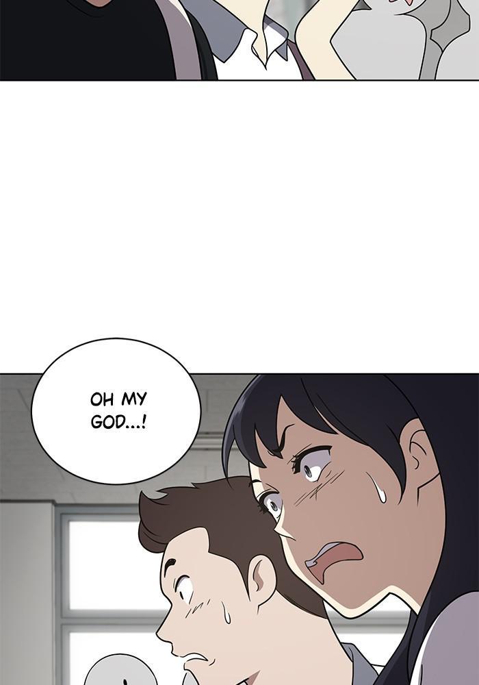 Unreachable Girl Chapter 28 - Page 77