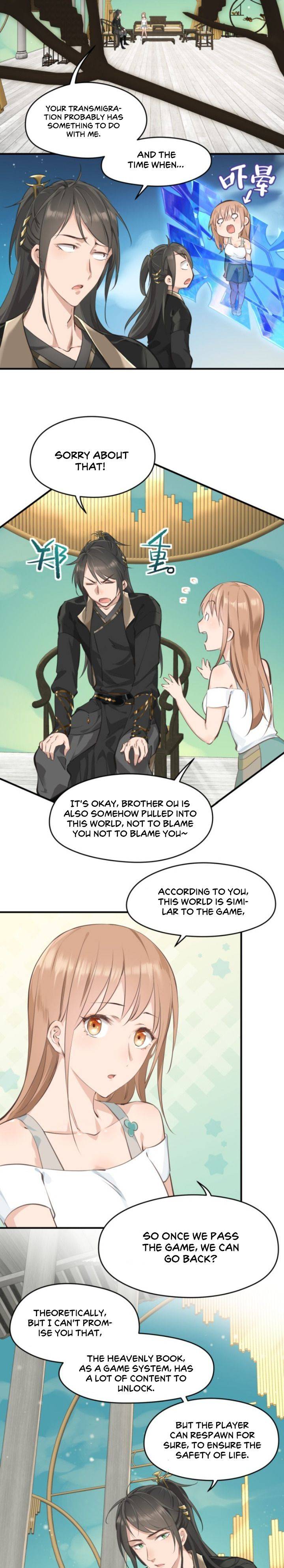 The Heavenly Emperor With Collection Fetish Chapter 2 - Page 16