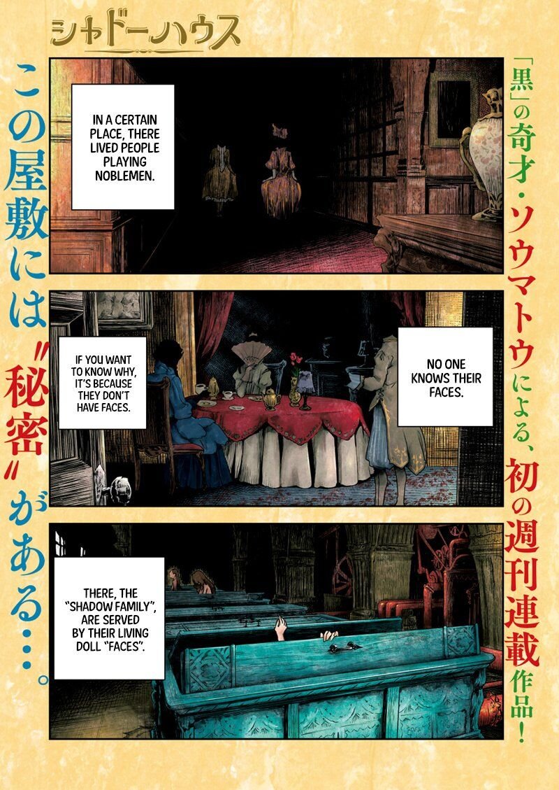 Shadow House Chapter 1 - Page 0