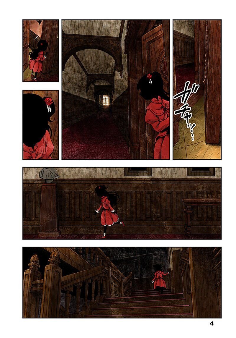 Shadow House Chapter 11 - Page 3