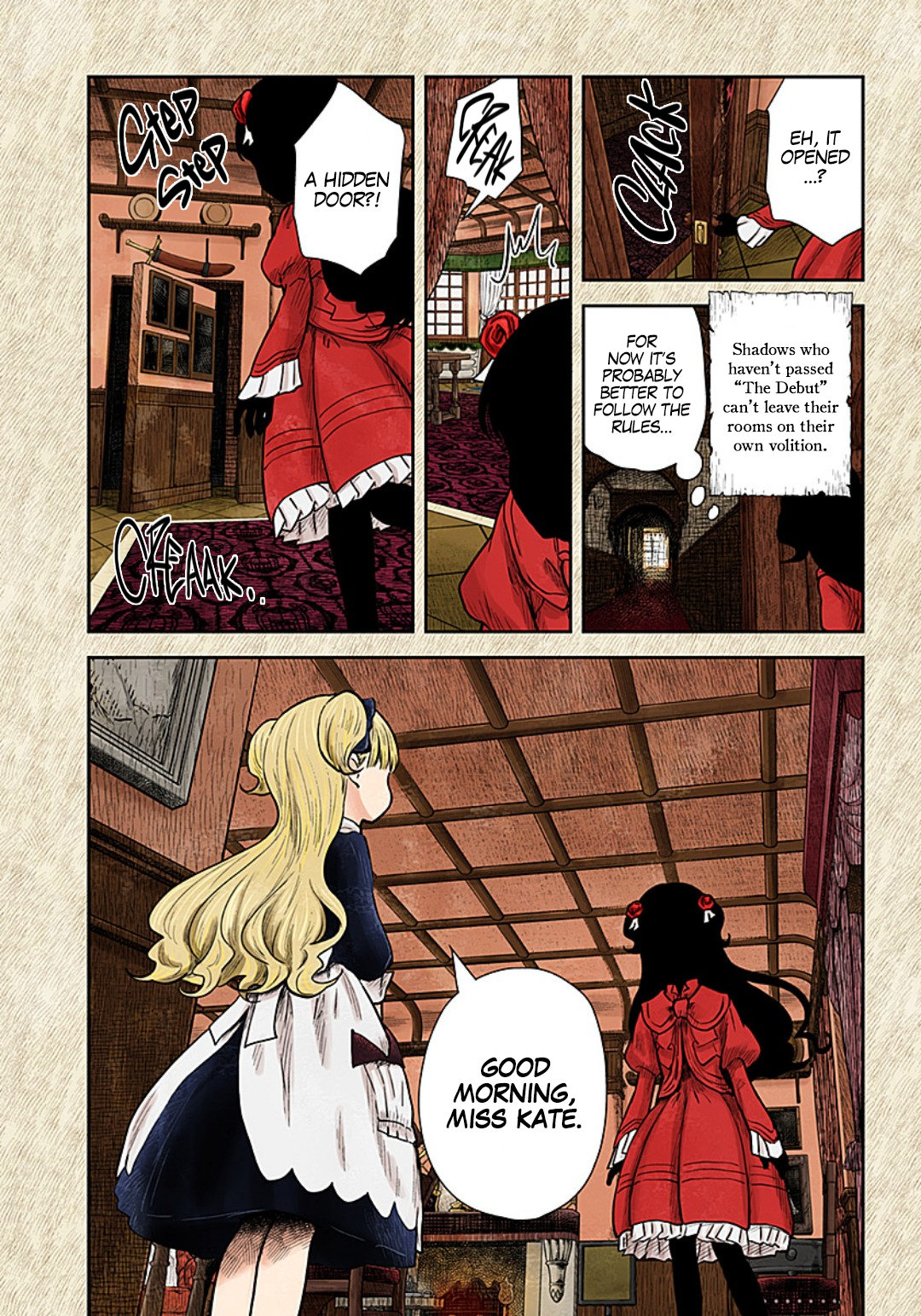 Shadow House Chapter 113 - Page 13