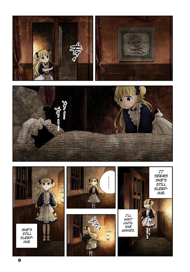 Shadow House Chapter 3 - Page 9