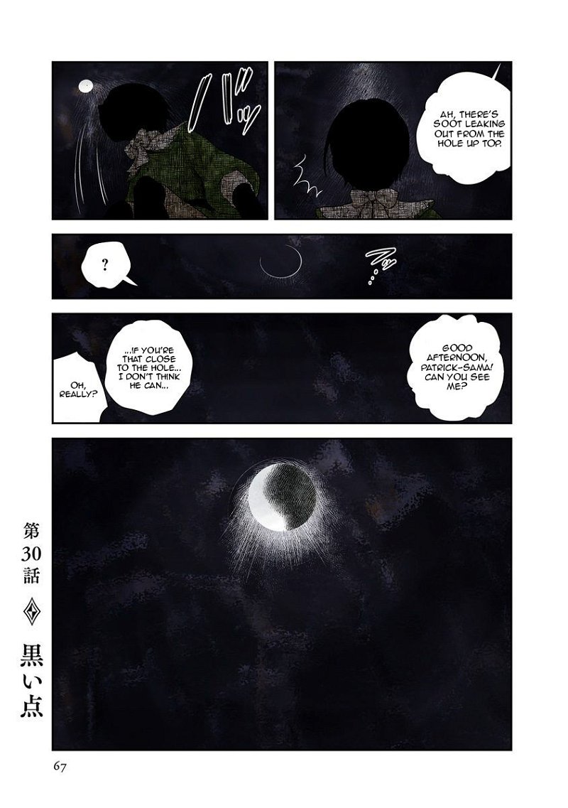 Shadow House Chapter 30 - Page 0