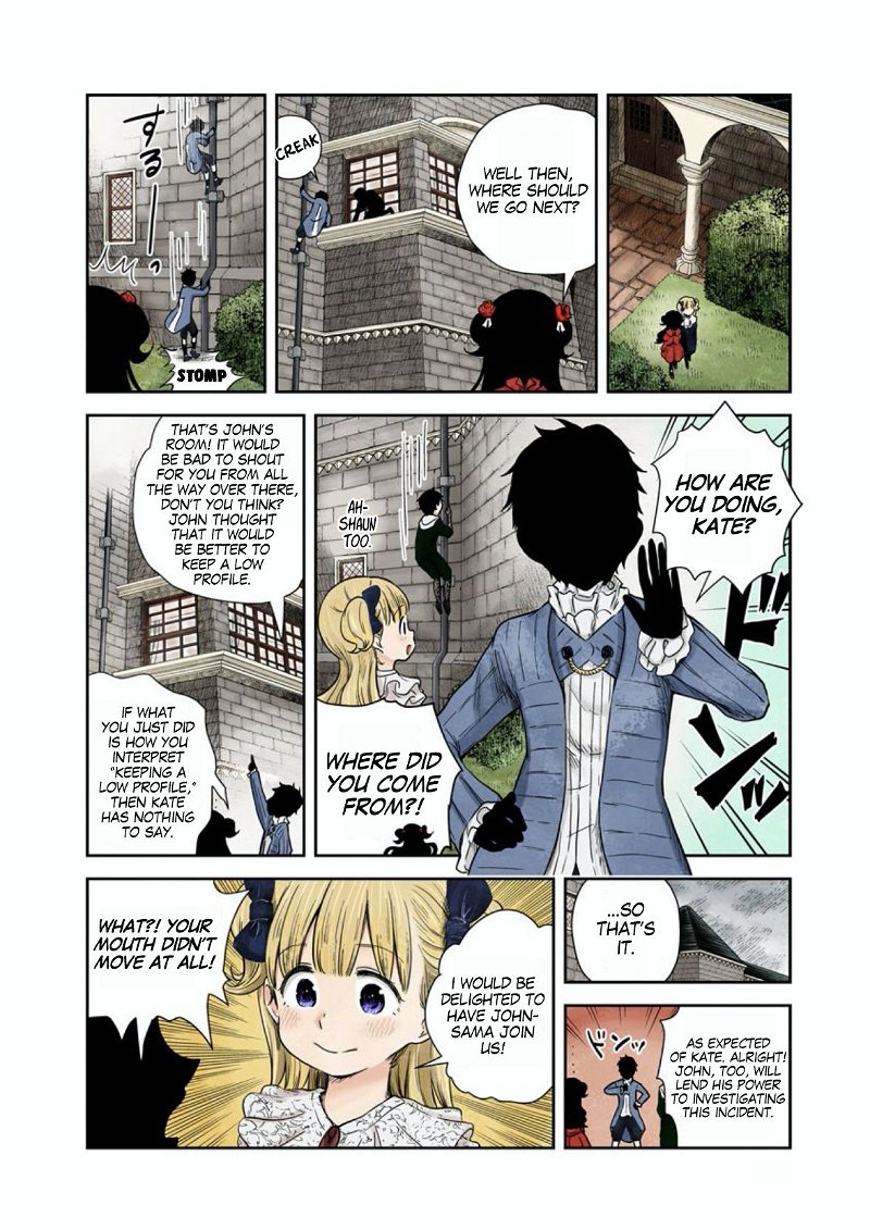 Shadow House Chapter 59 - Page 4