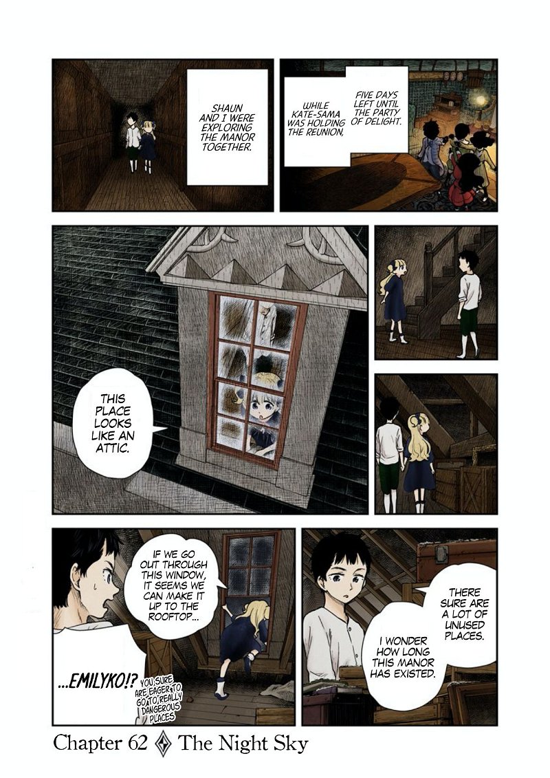 Shadow House Chapter 62 - Page 1