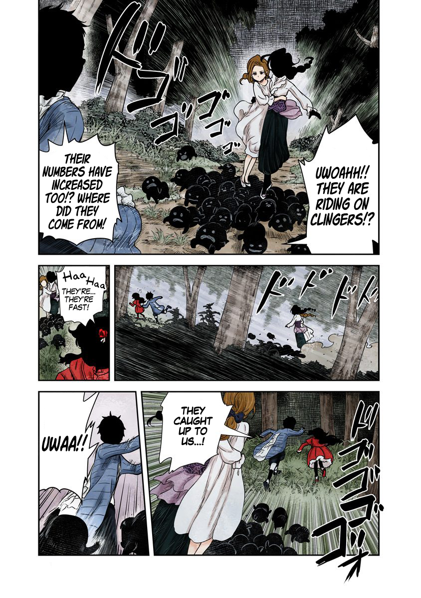 Shadow House Chapter 70 - Page 6