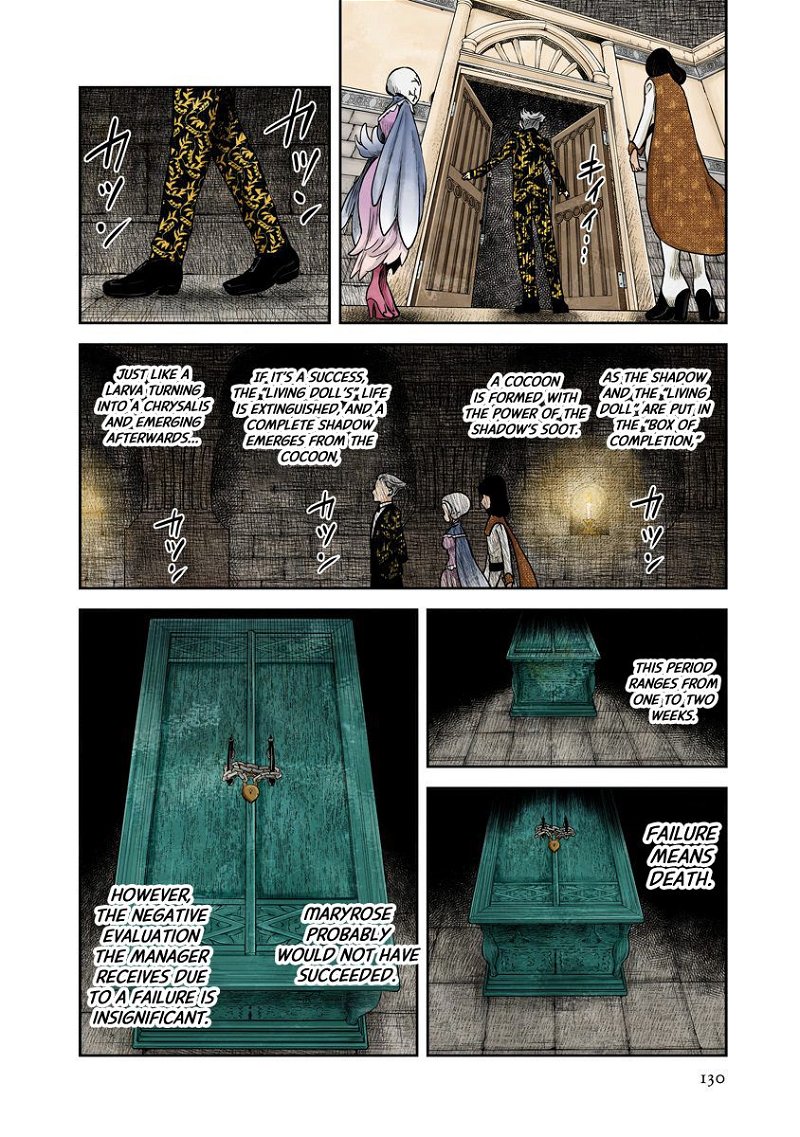 Shadow House Chapter 71 - Page 12
