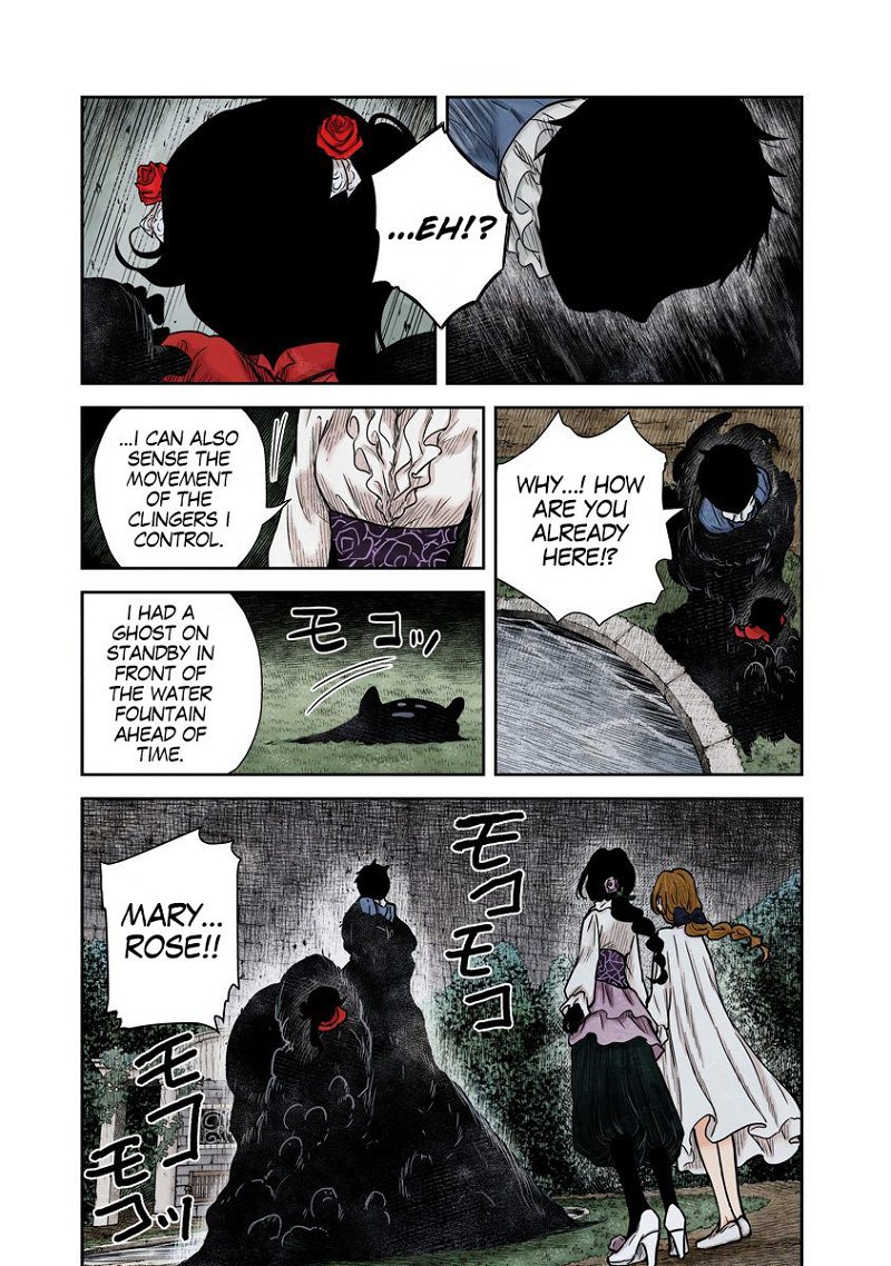Shadow House Chapter 73 - Page 13