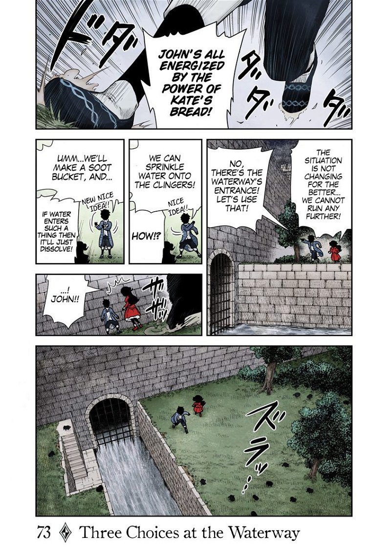 Shadow House Chapter 73 - Page 1