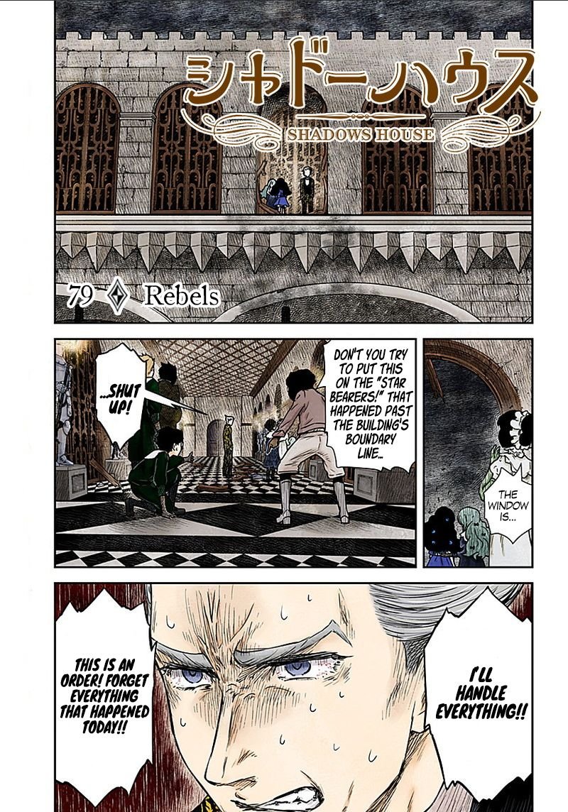 Shadow House Chapter 79 - Page 1