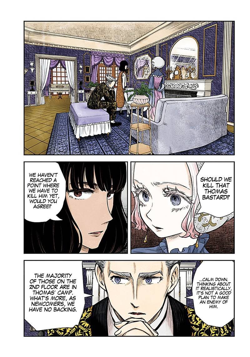Shadow House Chapter 86 - Page 7