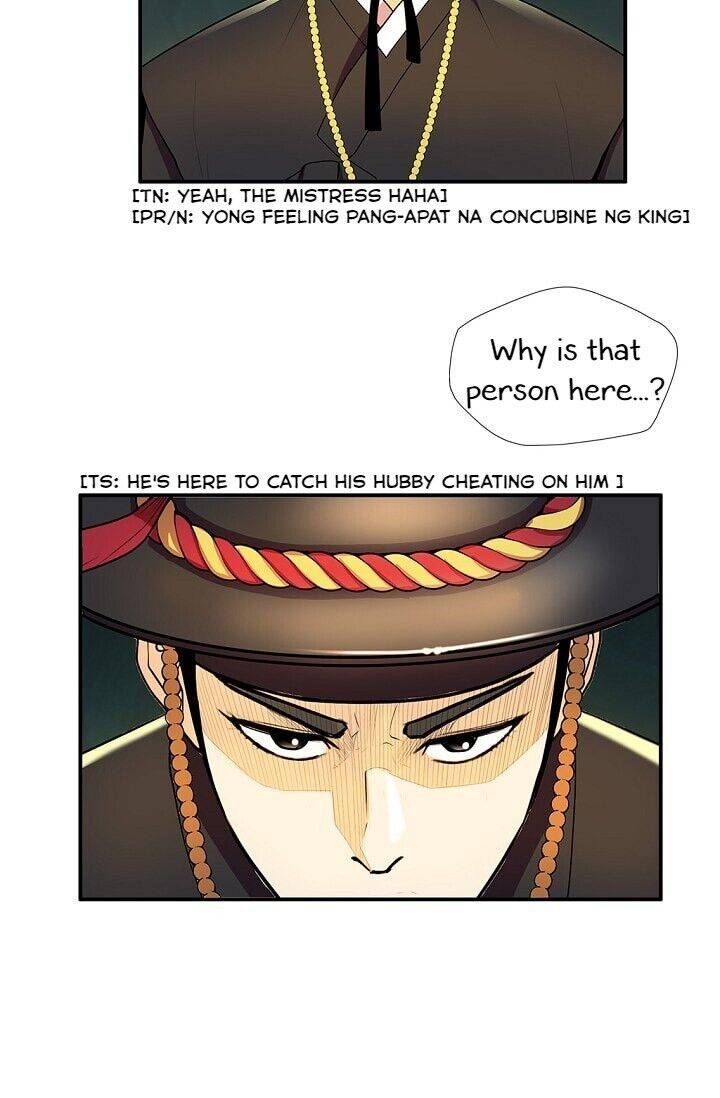 My Beloved Concubine Chapter 32 - Page 14