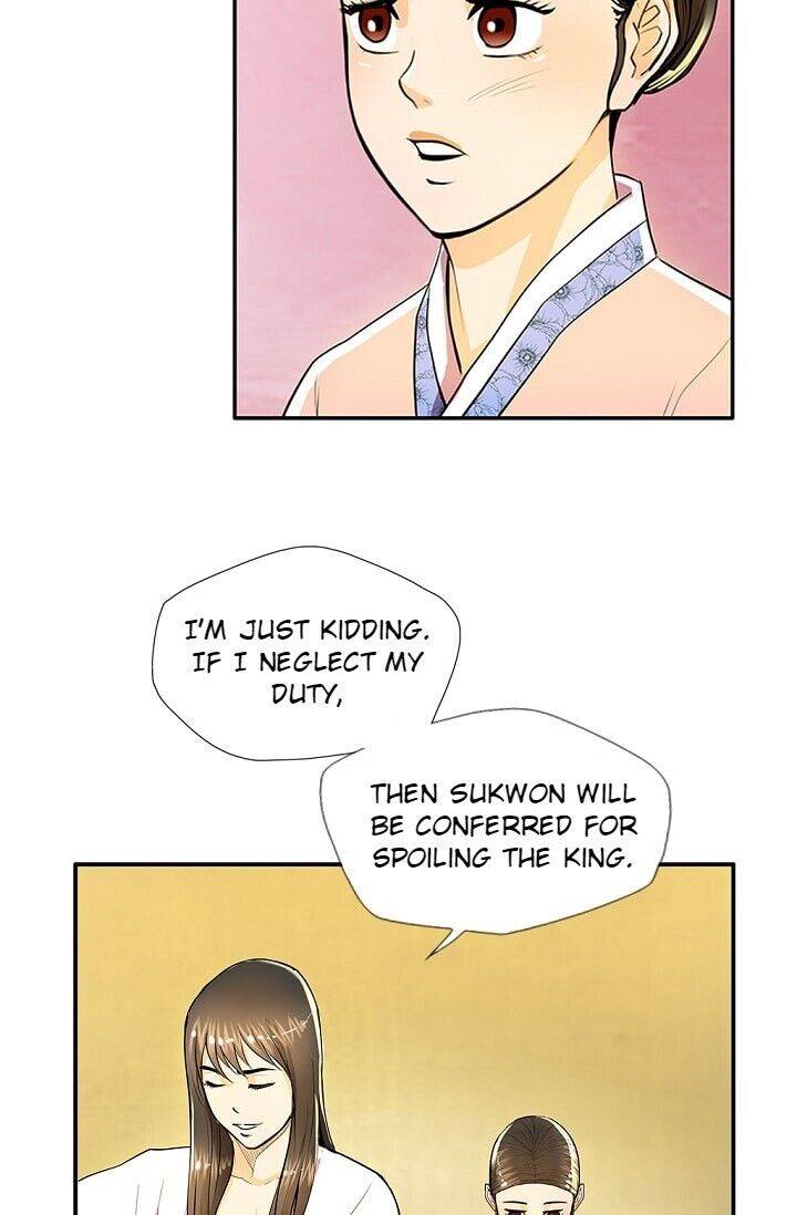 My Beloved Concubine Chapter 32 - Page 19