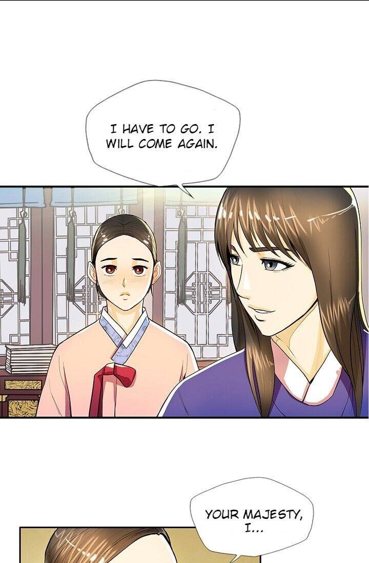 My Beloved Concubine Chapter 32 - Page 23