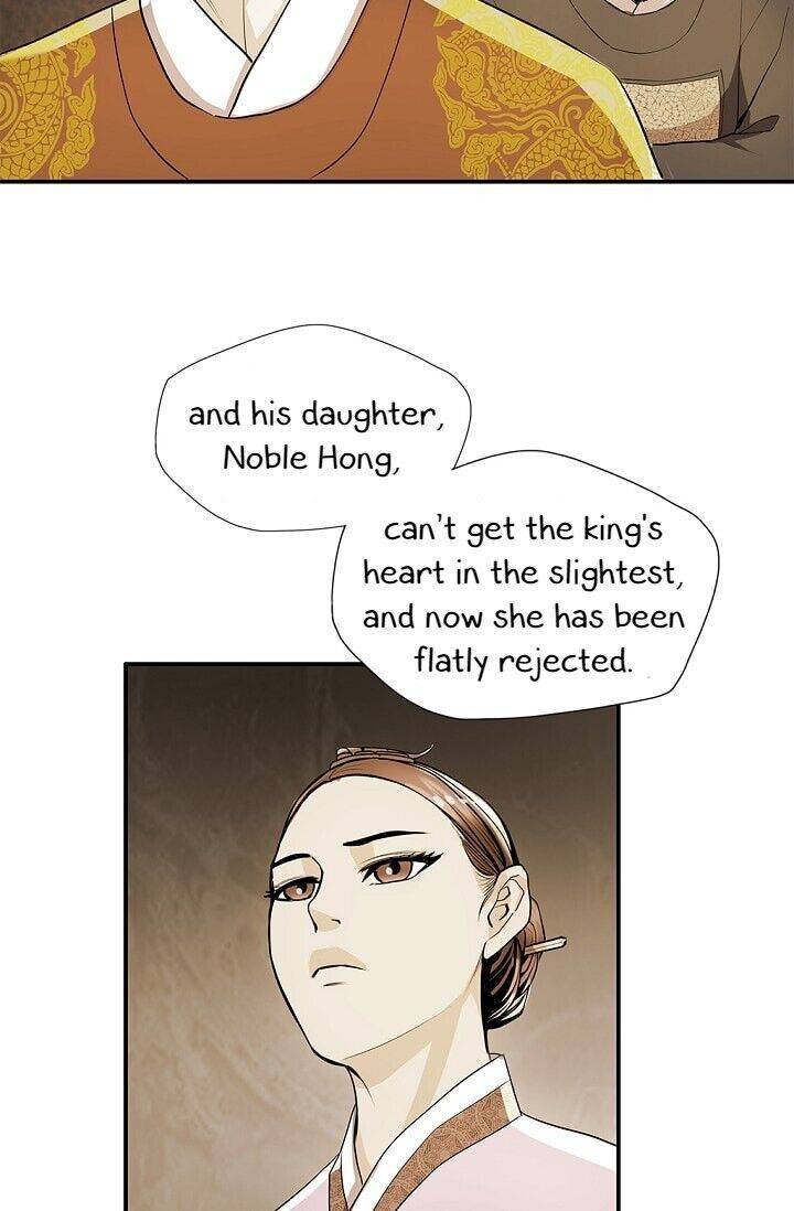 My Beloved Concubine Chapter 32 - Page 37