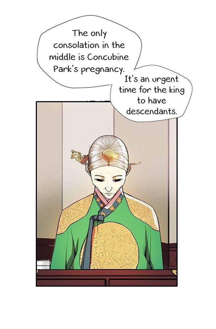 My Beloved Concubine Chapter 32 - Page 39