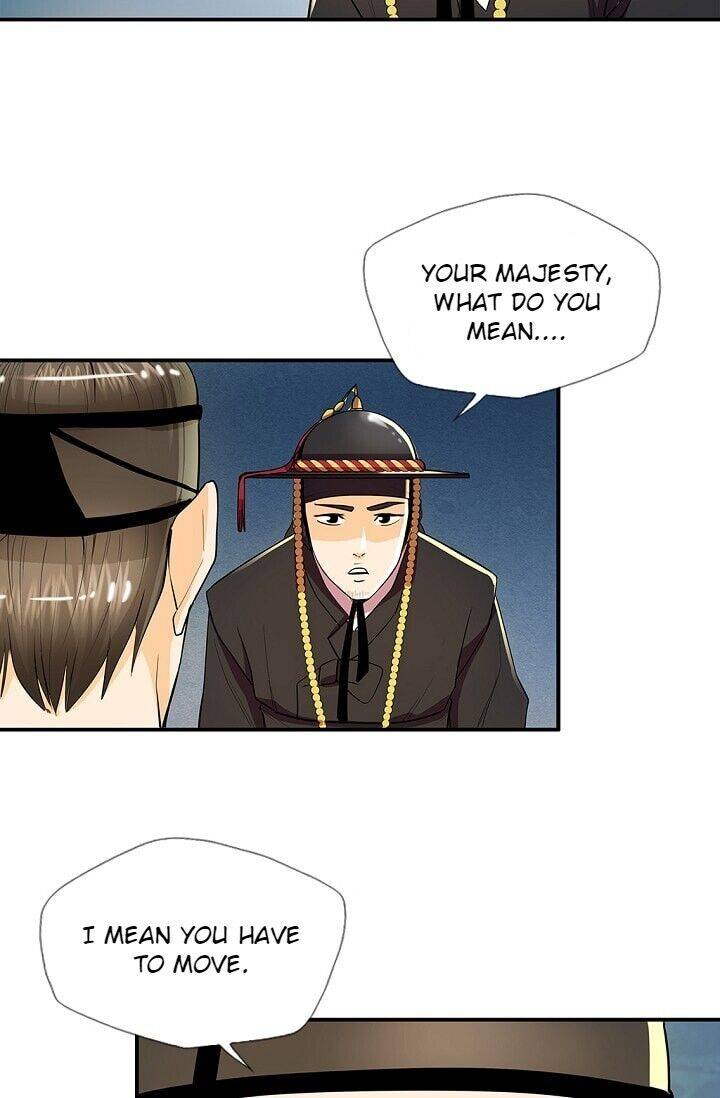 My Beloved Concubine Chapter 33 - Page 35