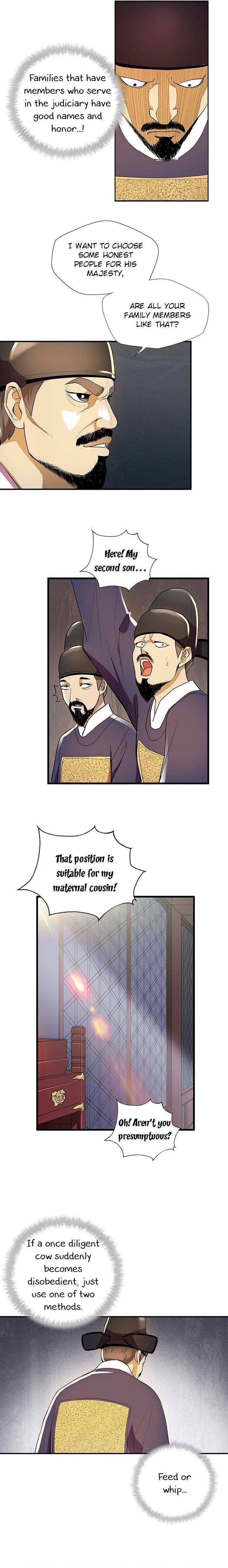 My Beloved Concubine Chapter 34 - Page 14