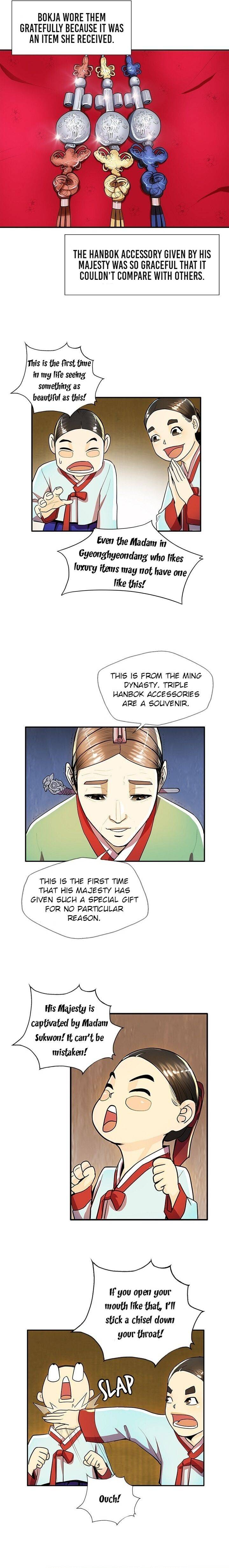 My Beloved Concubine Chapter 34 - Page 7