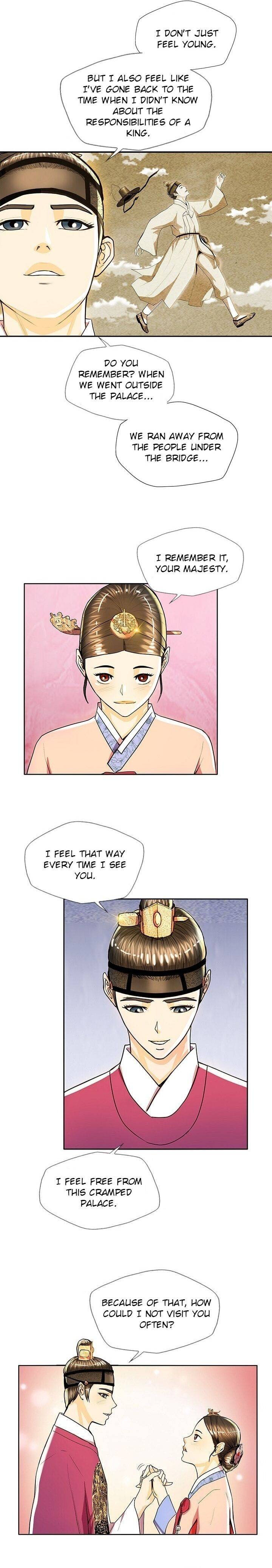 My Beloved Concubine Chapter 35 - Page 10