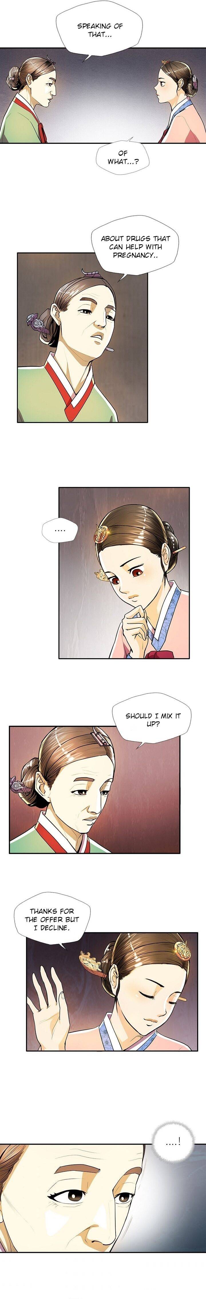 My Beloved Concubine Chapter 36 - Page 3
