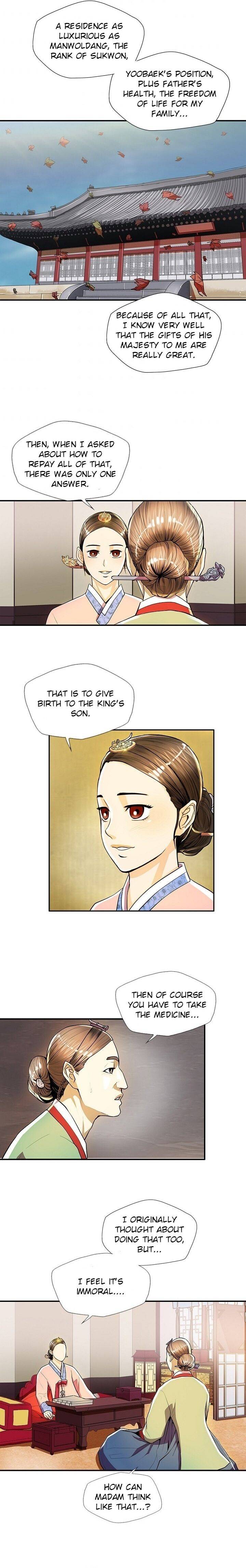 My Beloved Concubine Chapter 36 - Page 4
